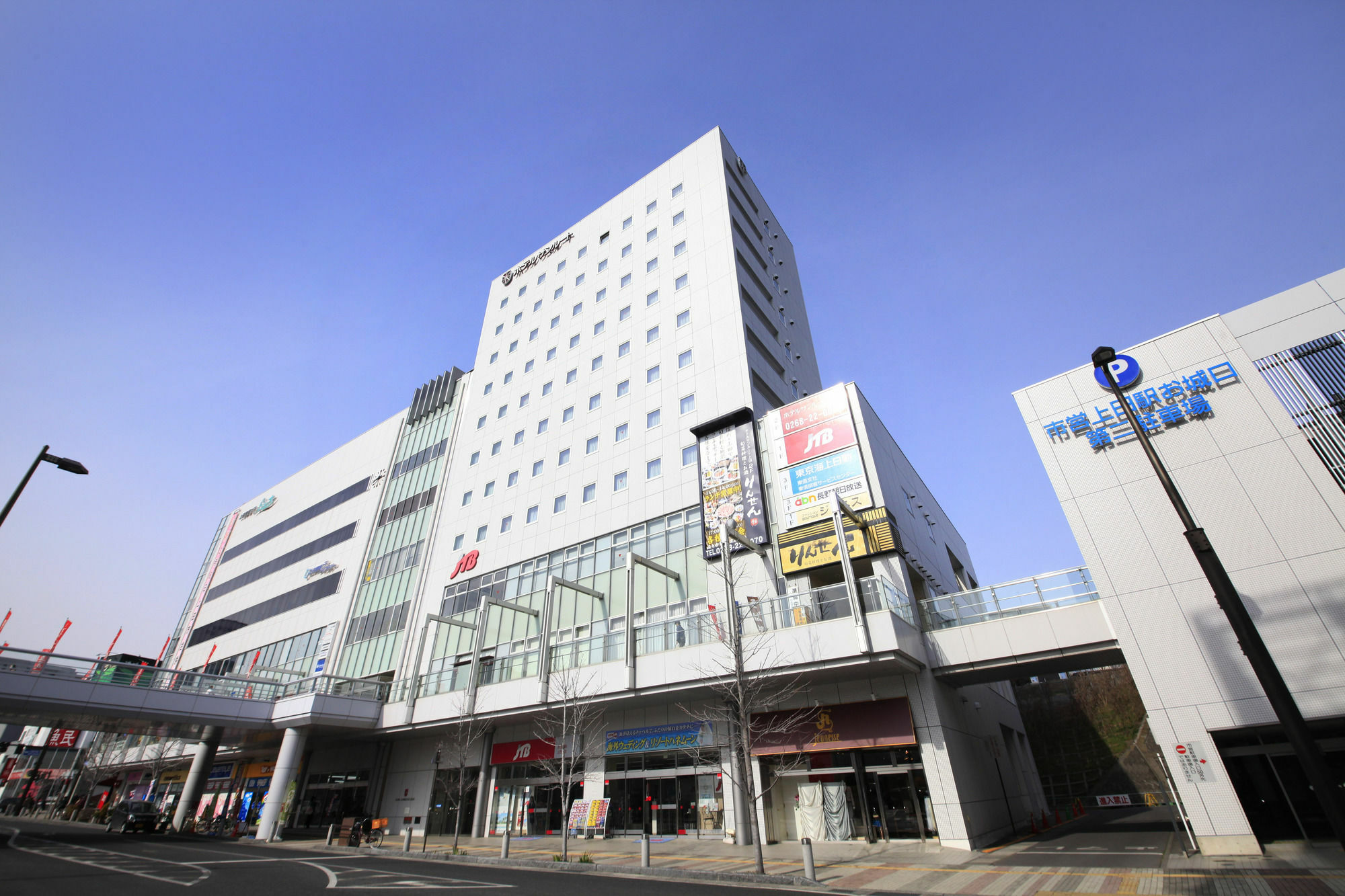 Sotetsu Fresa Inn Nagano-Ueda Extérieur photo