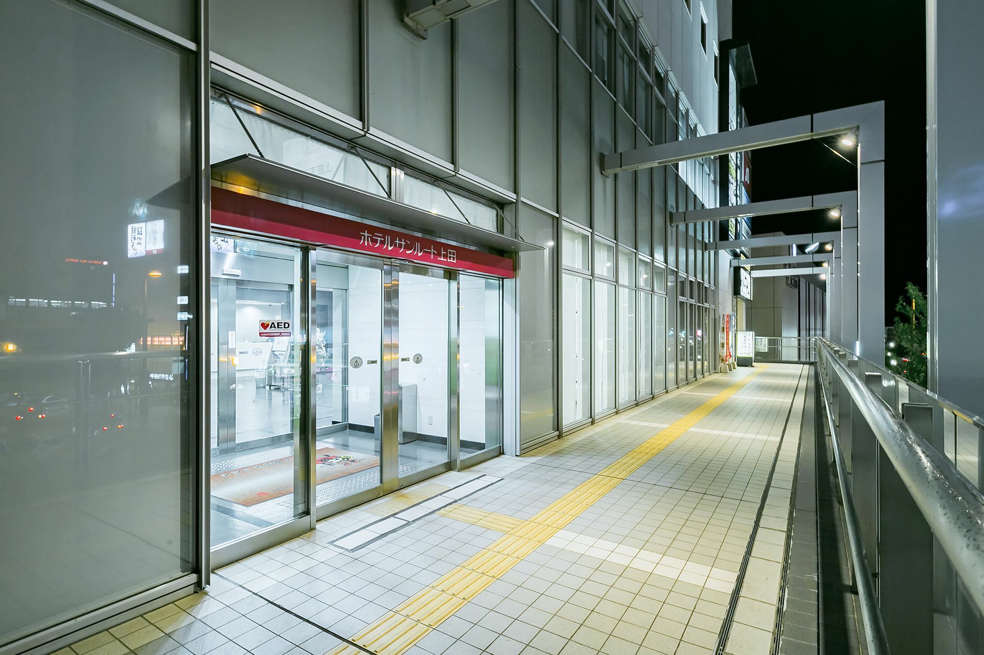 Sotetsu Fresa Inn Nagano-Ueda Extérieur photo