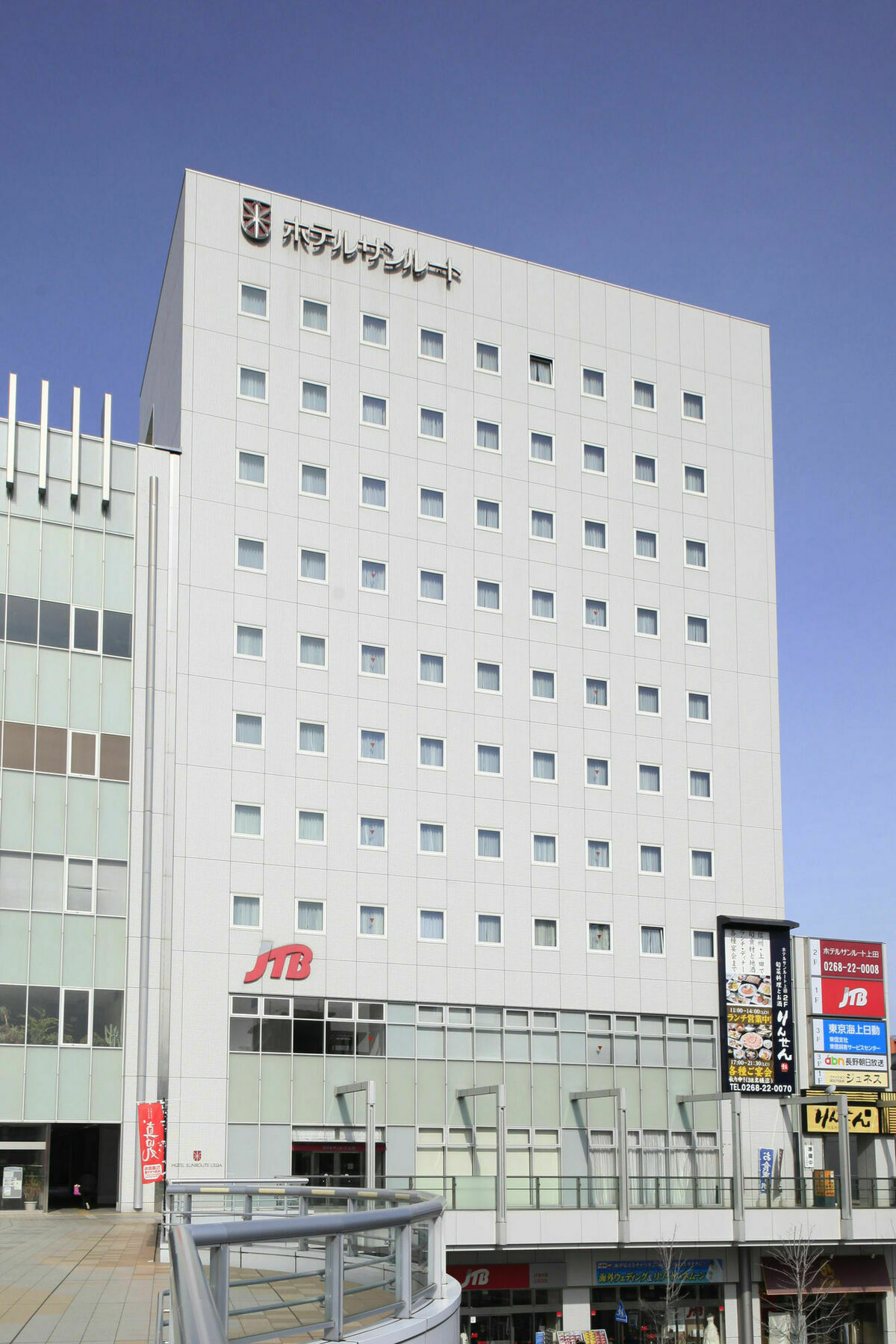 Sotetsu Fresa Inn Nagano-Ueda Extérieur photo
